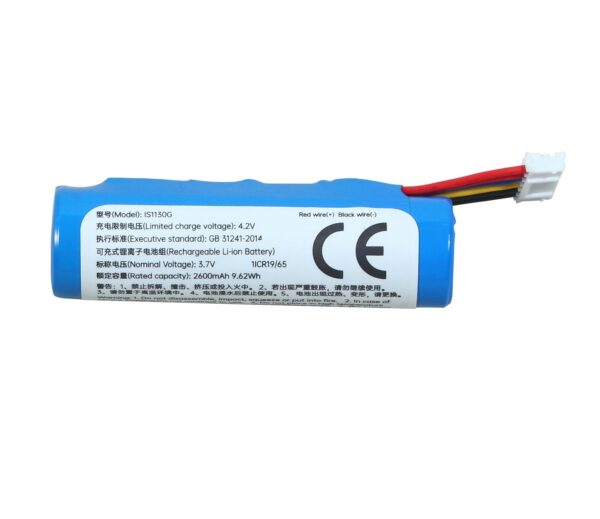 PAX S920 Uyumlu Batarya – 3.7V 2600mAh Lityum İyon Pil